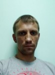 Дмитрий, 41 год, Выкса