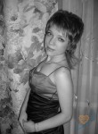 Ирина, 39 лет, Калуга