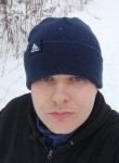 Гриша, 27 лет, Москва