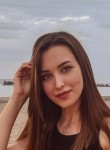 Leysan, 28 лет, Алматы