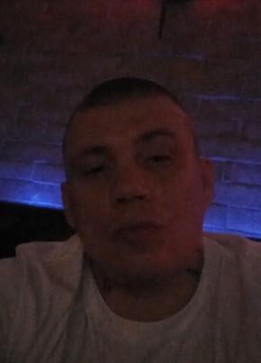 Димон