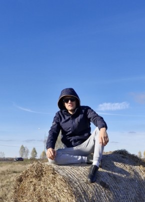 Али