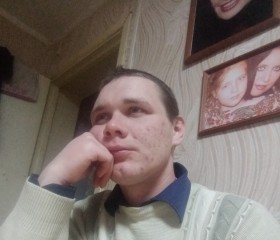 Вячеслав, 28 лет, Пестрецы