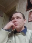 Вячеслав, 29 лет, Пестрецы