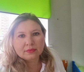 Галина, 44 года, Москва
