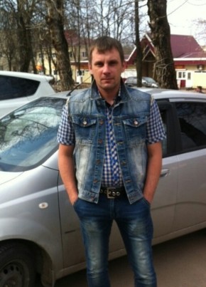 Виктор, 39, Россия, Львовский