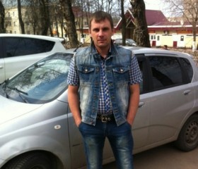 Виктор, 39 лет, Львовский