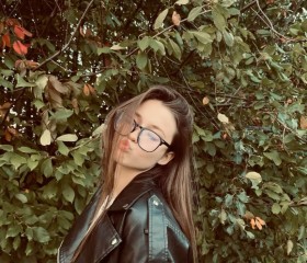 Varya, 20, Girey