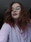 Лиза - Тула