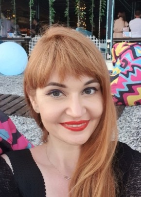 Ирина, 41, Россия, Екатеринбург