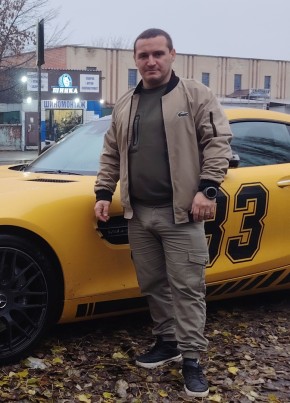 Tyema, 32, Russia, Lipetsk