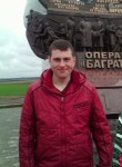 Дмитрий, 29 лет, Бабруйск