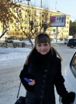 Наталья, 37 лет, Ангарск