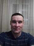 Виталий, 42 года, Улан-Удэ