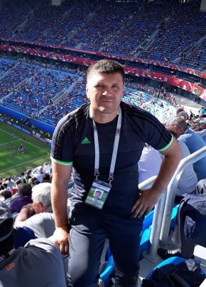 Leonid, 47, Россия, Улан-Удэ