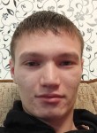 Андрей, 23 года, Иркутск
