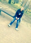 Юлия - Ангарск