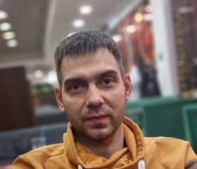 Илья, 31 год, Новокузнецк