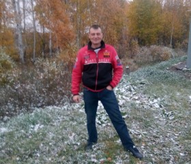 Владимир, 44 года, Снежинск