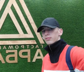 Кирилл, 21 год, Южно-Сахалинск