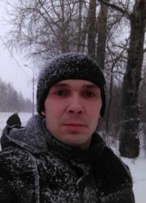 Евгений, 37, Россия, Новодвинск