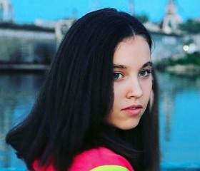 Диана, 22 года, Врадіївка