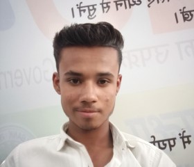 Vikash Patel, 18 лет, Satna