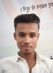 Vikash Patel, 18 лет, Satna