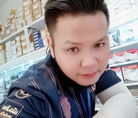 Poopae, 39, Phra Pradaeng