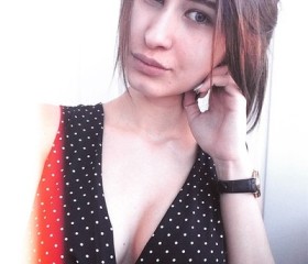 Анастасия, 24 года, Новомосковск
