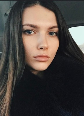 Айлина, 26, Россия, Сибай