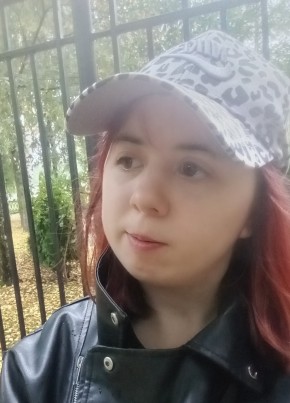 Полина из Подольска 19 лет