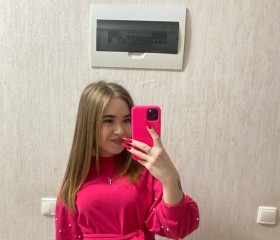 Вика, 19 лет, Ростов-на-Дону