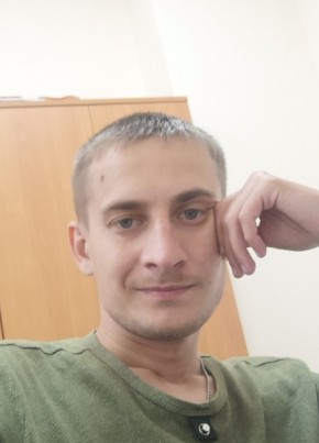 Александр, 27, Россия, Богучаны