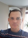 Игорь., 43 года, Новошахтинск