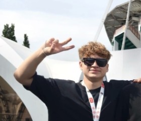 Ivan, 21, Moscow