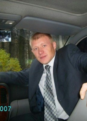 Алексей , 46, Россия, Пермь