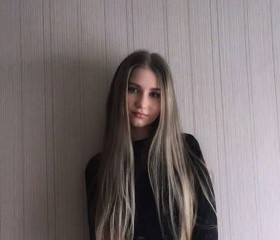 Вика, 18 лет, Москва