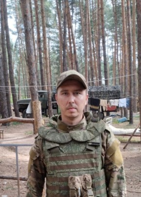 Артур, 32, Россия, Уфа