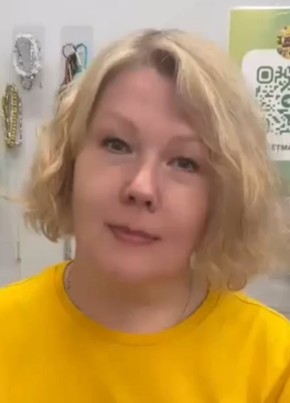 Анна из Казани 51 год