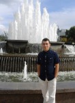 Игорь, 29 лет, Макіївка