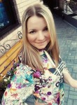 Мария, 33 года, Челябинск