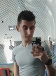 Константин - Naryshkino