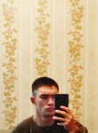 Азамат - Новый Уренгой