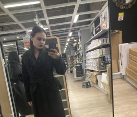 Аня, 19 лет, Москва