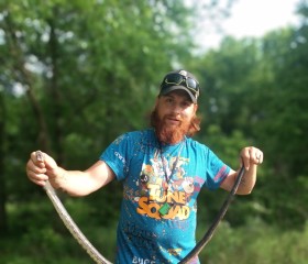 James, 32, Fayetteville (State of Arkansas)