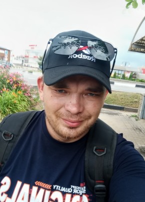Денис из Кстово 28 лет