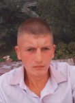 Алексей, 27 лет, Спасск-Дальний