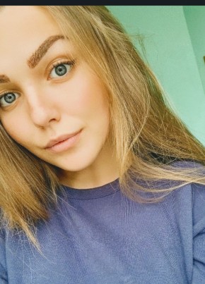 Алина, 24, Россия, Тверь