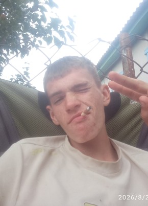 Саид из Находки 19 лет